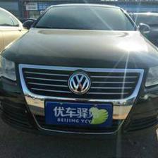 北京福匯祥和舊機(jī)動(dòng)車經(jīng)紀(jì) 專業(yè)服務(wù)，誠(chéng)信為本