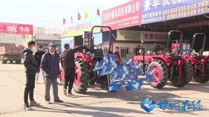 甘州 春耕備耕正當時 農機銷售迎熱潮
